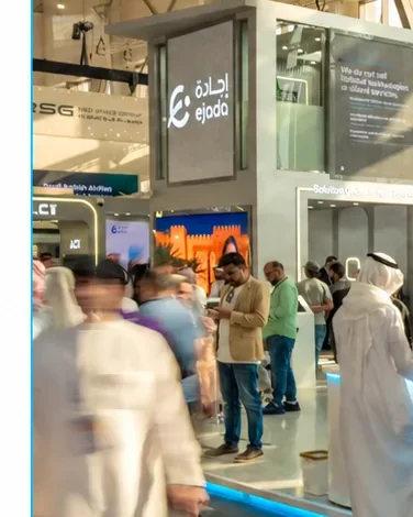 جناح هوتز IdeaBank في مؤتمر ليب