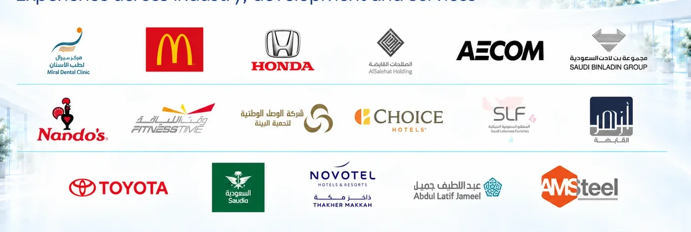McDonald's, Honda, AECOM, Saudi Binladin Group, Nando's, Fitness Time, Choice Hotels, Toyota, Saudia, Novotel Thakher Makkah, Abdul Latif Jameel